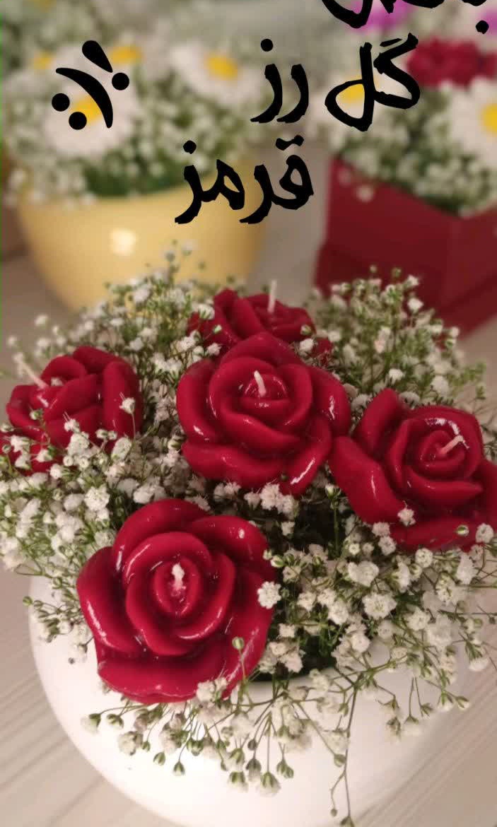 باکس شمع